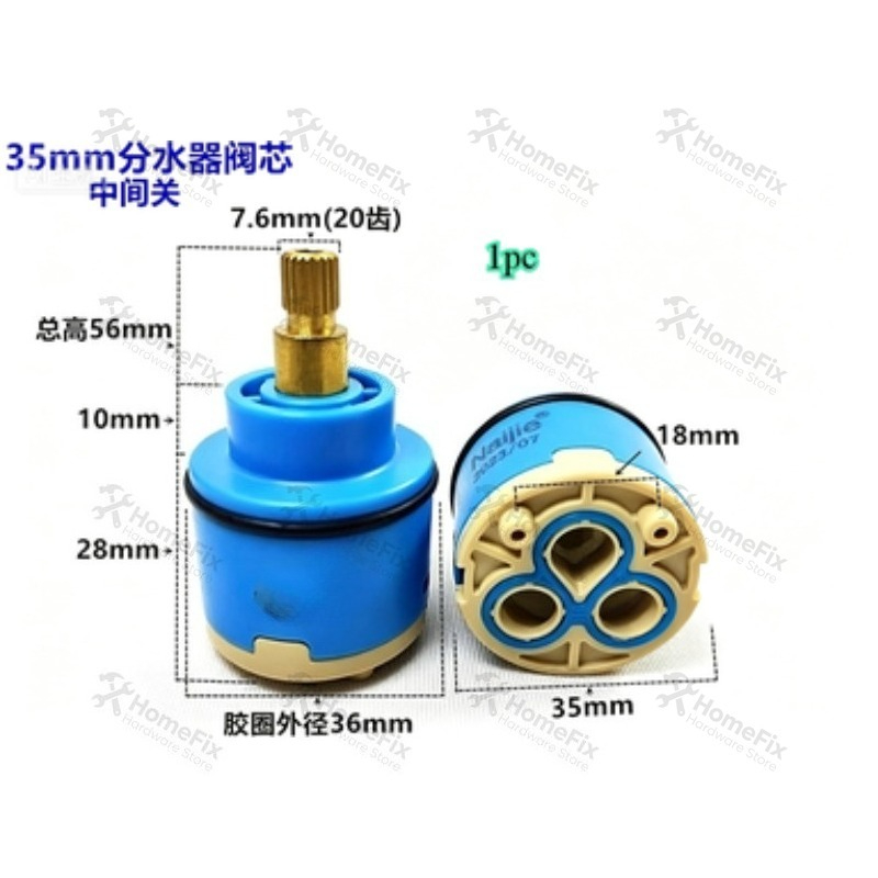 แกนวาล์วเซรามิก 1 ชิ้น ขนาด 28 - Basin Mixer Cartridge บทวิจารณ์และราคา